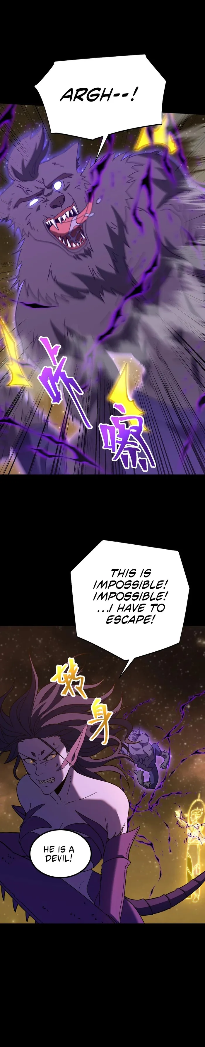 Read Logging 10,000 Years into the Future EN Manga Online