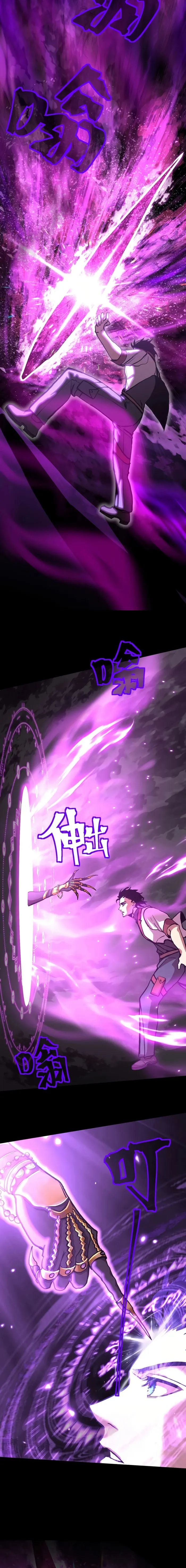 Read Logging 10,000 Years into the Future EN Manga Online