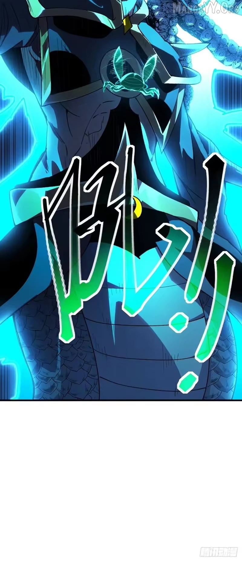 Read Lord of Summons! Sudden Mutation EN Manga Online