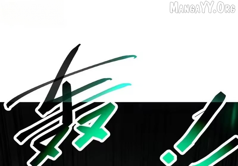 Read Lord of Summons! Sudden Mutation EN Manga Online