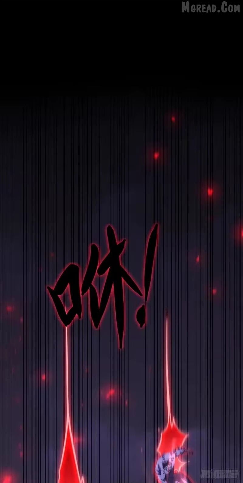 Read Lord of Summons! Sudden Mutation EN Manga Online