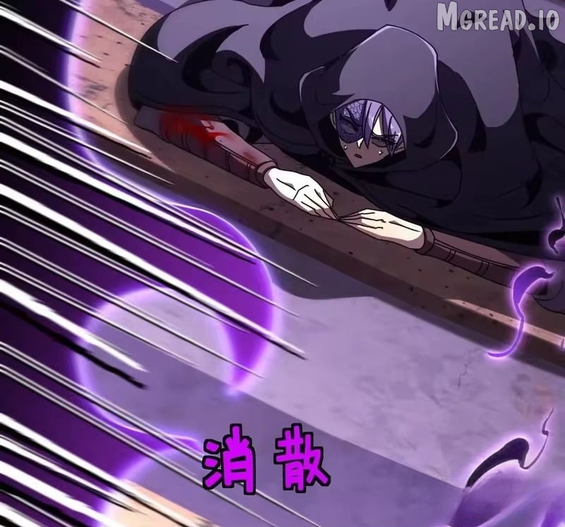 Read Lord of Summons! Sudden Mutation EN Manga Online
