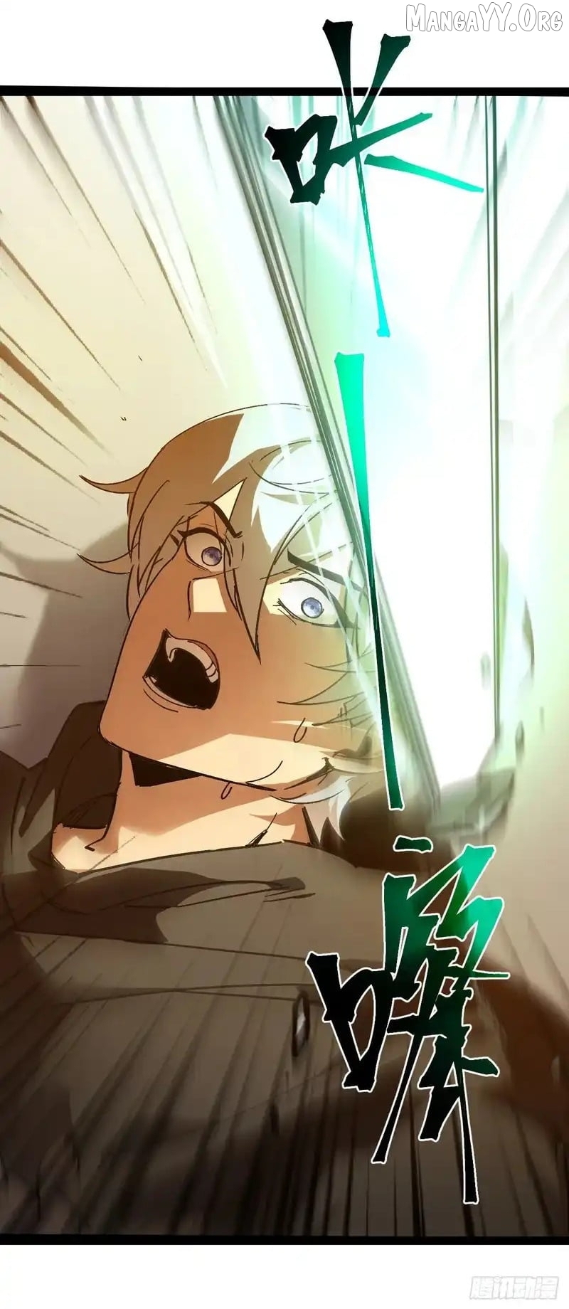 Read Lord of Summons! Sudden Mutation EN Manga Online
