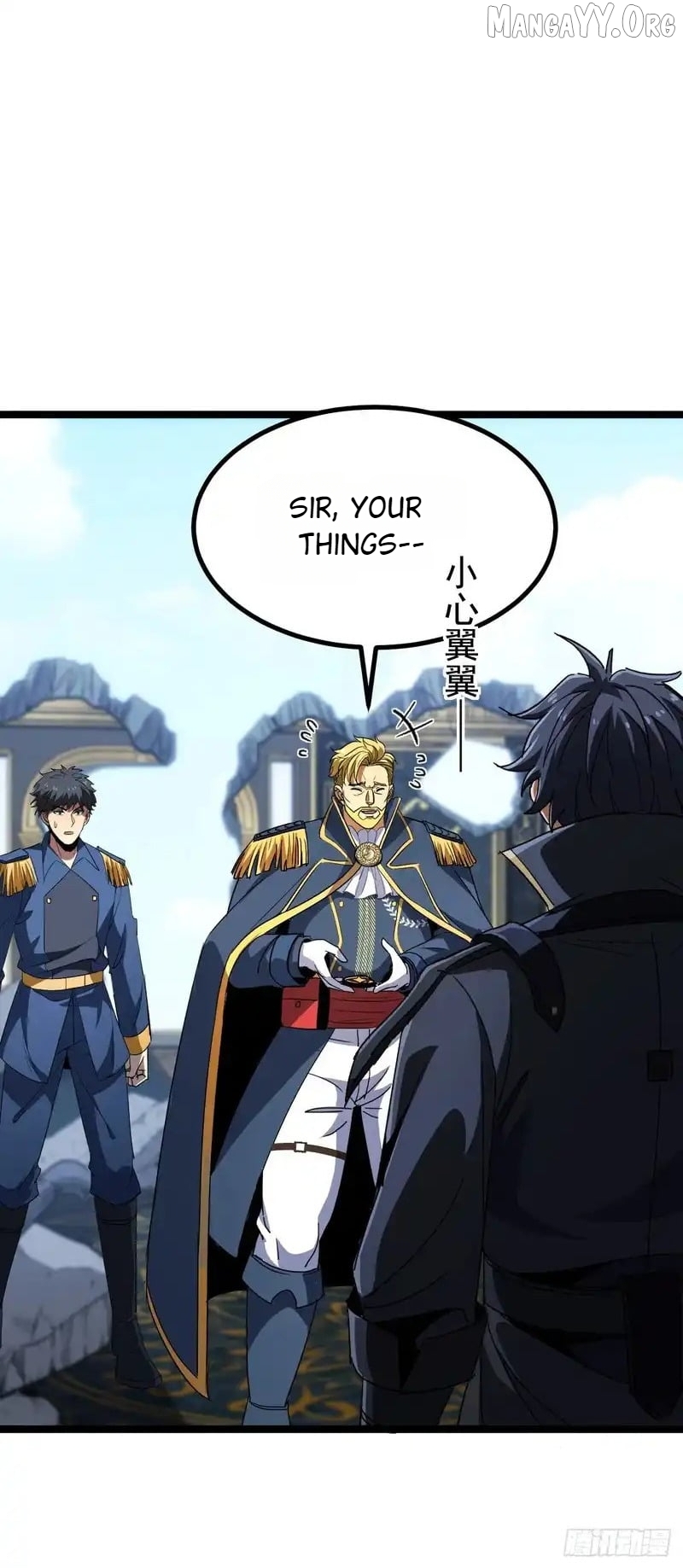 Read Lord of Summons! Sudden Mutation EN Manga Online