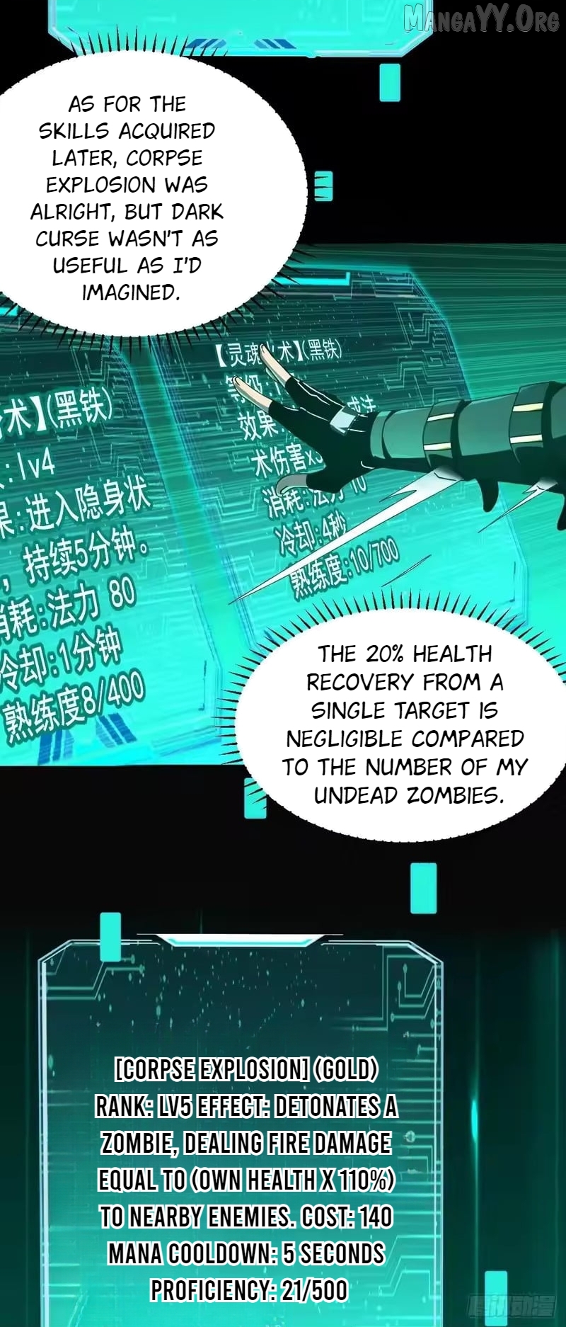 Read Lord of Summons! Sudden Mutation EN Manga Online