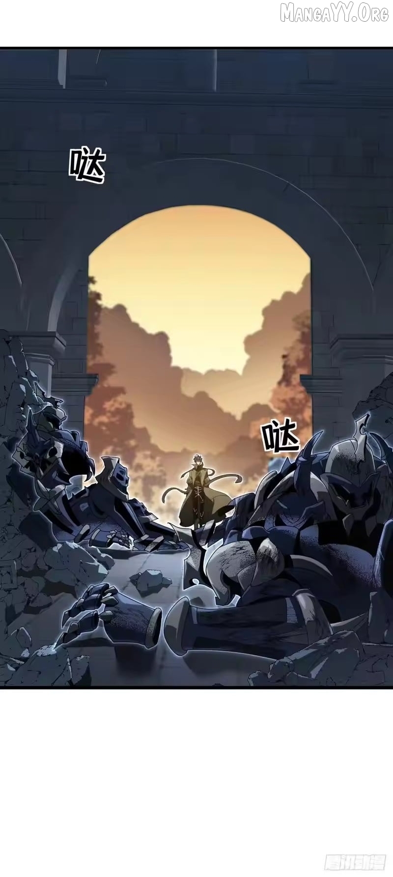 Read Lord of Summons! Sudden Mutation EN Manga Online