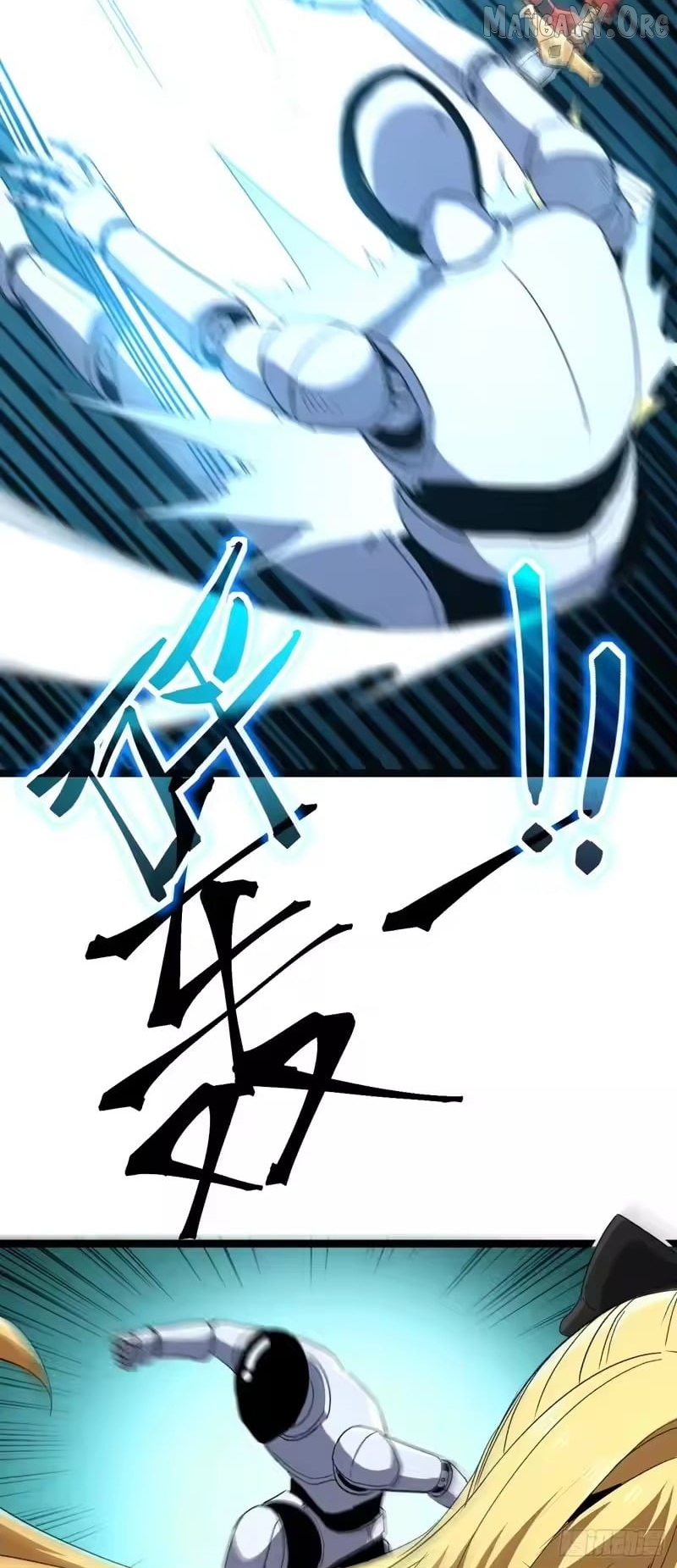 Read Lord of Summons! Sudden Mutation EN Manga Online