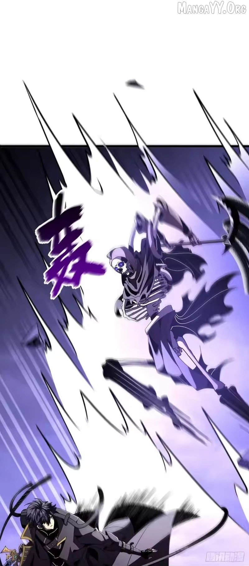 Read Lord of Summons! Sudden Mutation EN Manga Online