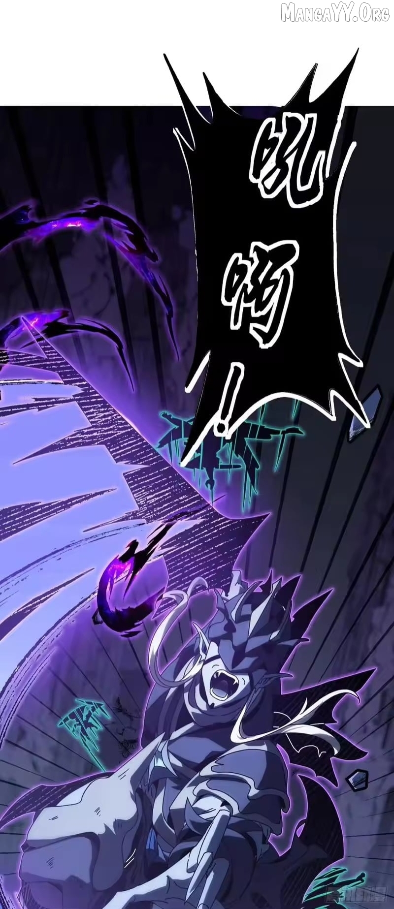 Read Lord of Summons! Sudden Mutation EN Manga Online