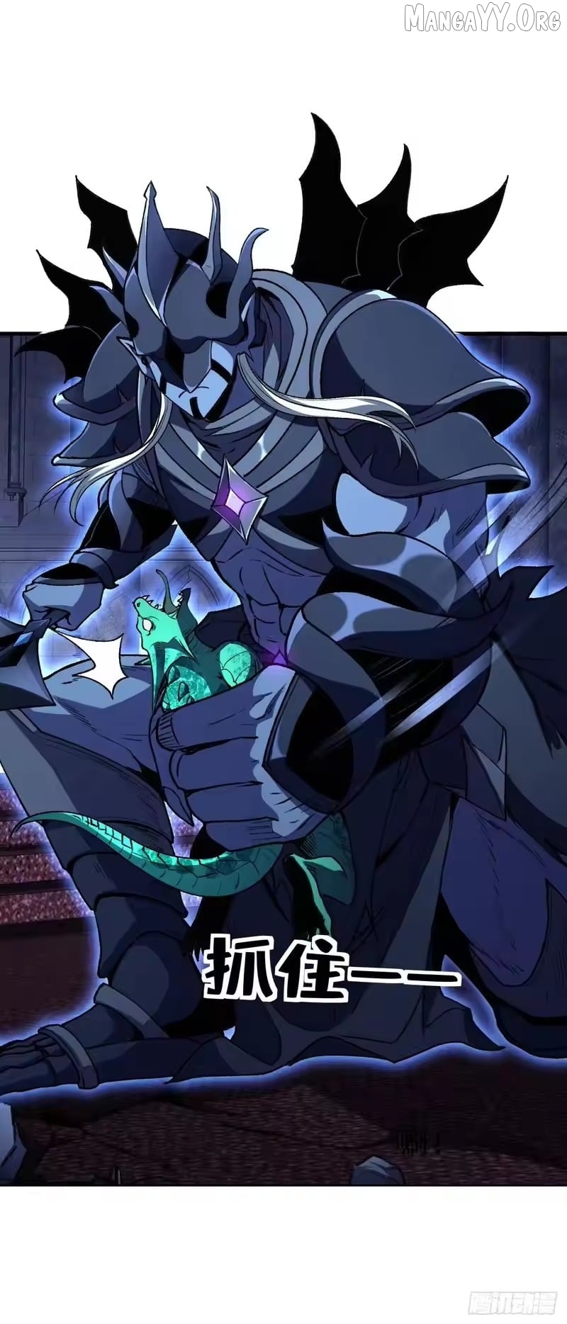Read Lord of Summons! Sudden Mutation EN Manga Online