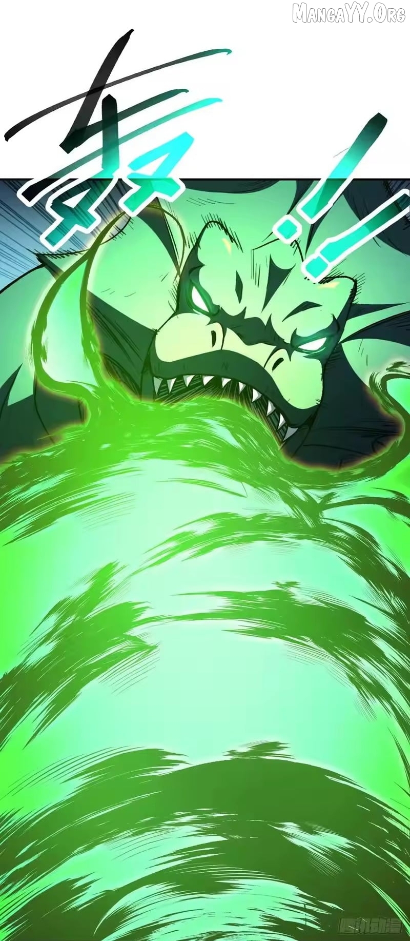 Read Lord of Summons! Sudden Mutation EN Manga Online