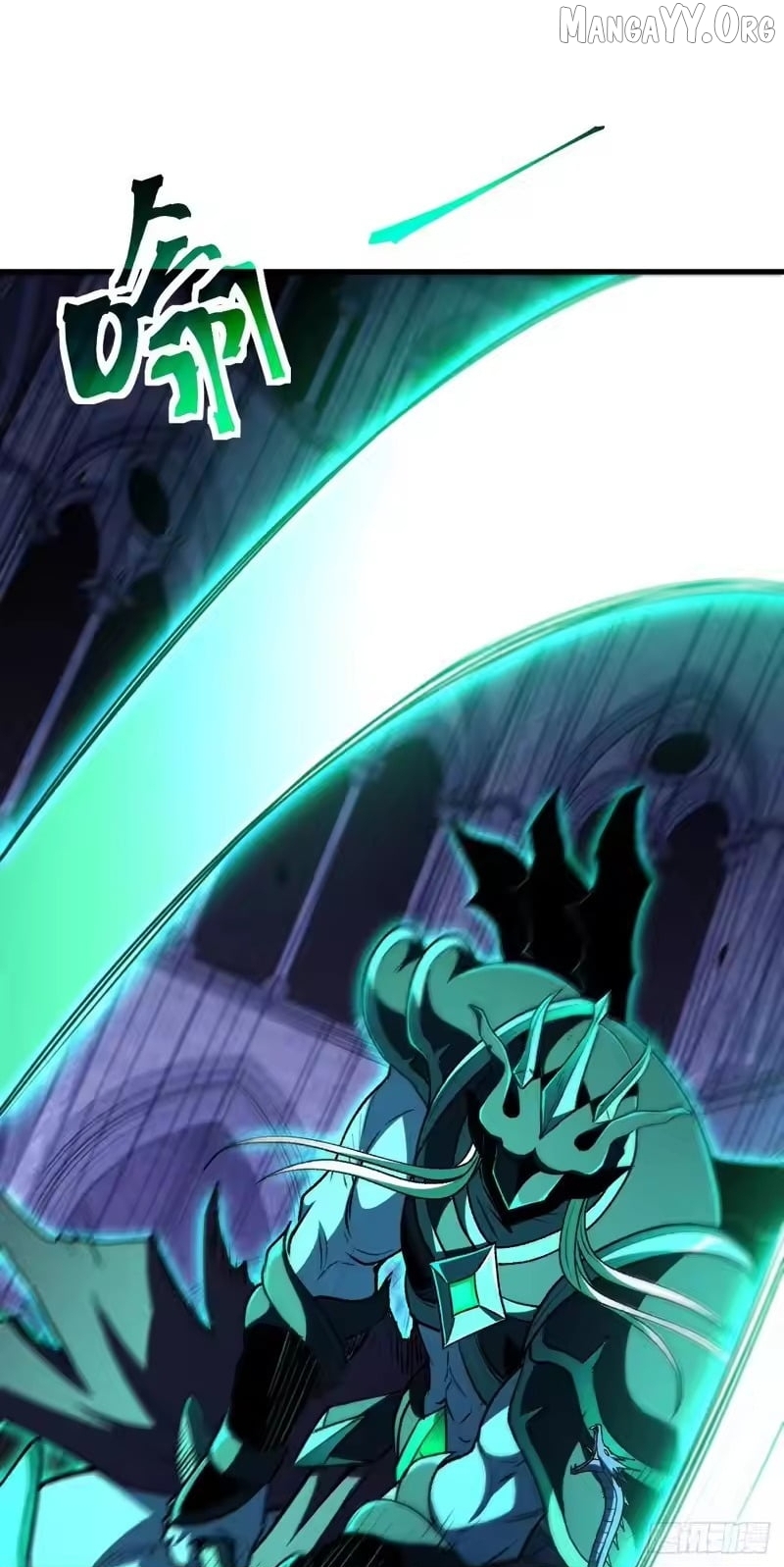 Read Lord of Summons! Sudden Mutation EN Manga Online