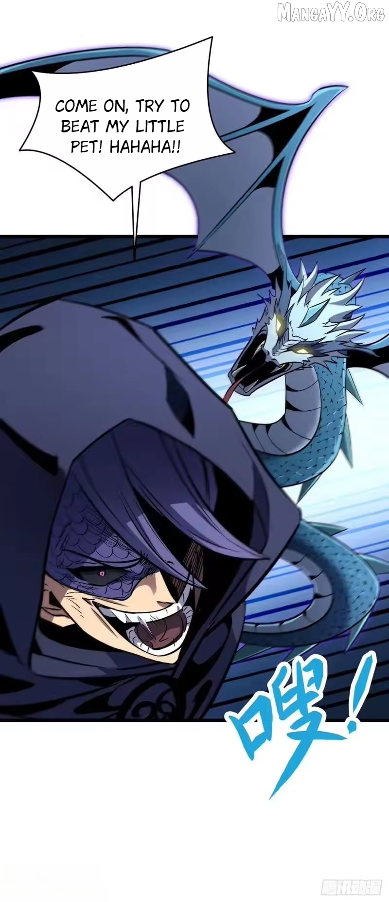Read Lord of Summons! Sudden Mutation EN Manga Online
