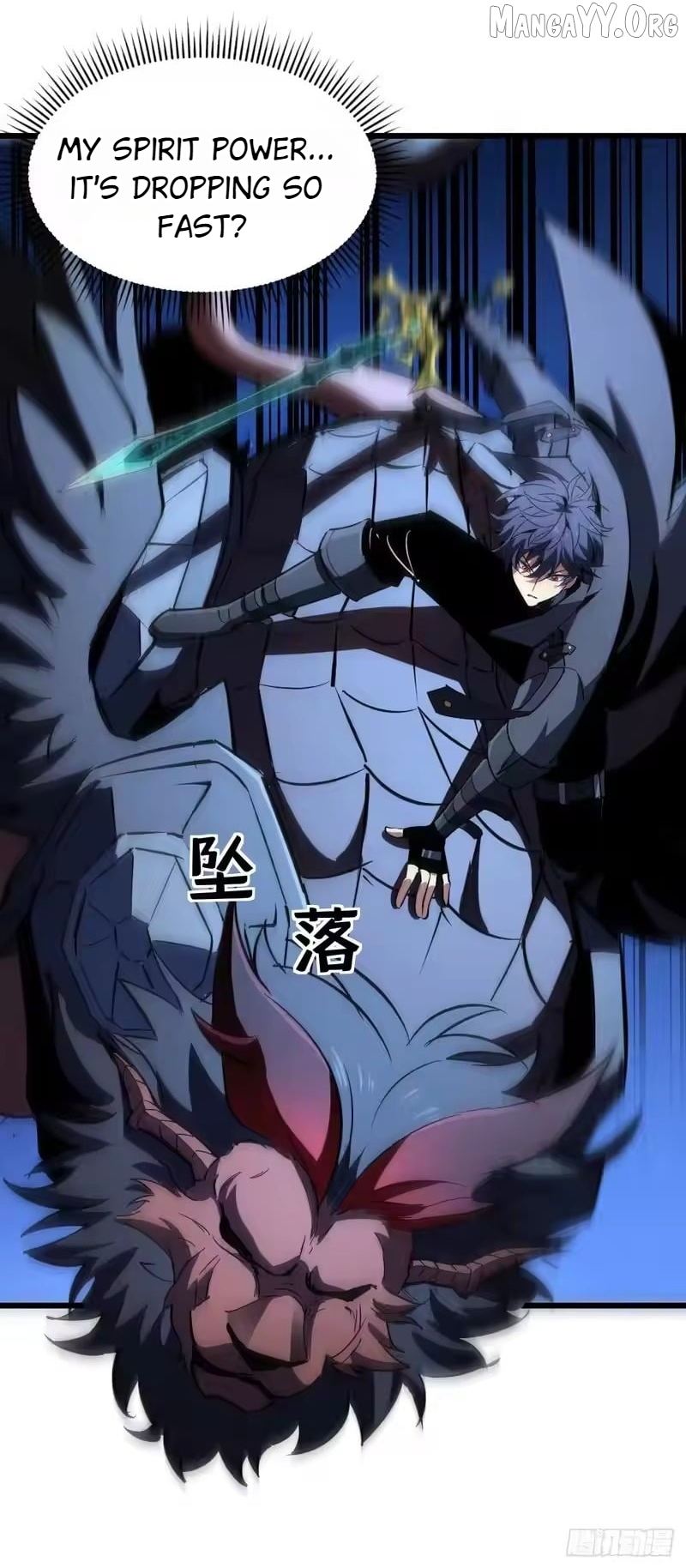 Read Lord of Summons! Sudden Mutation EN Manga Online