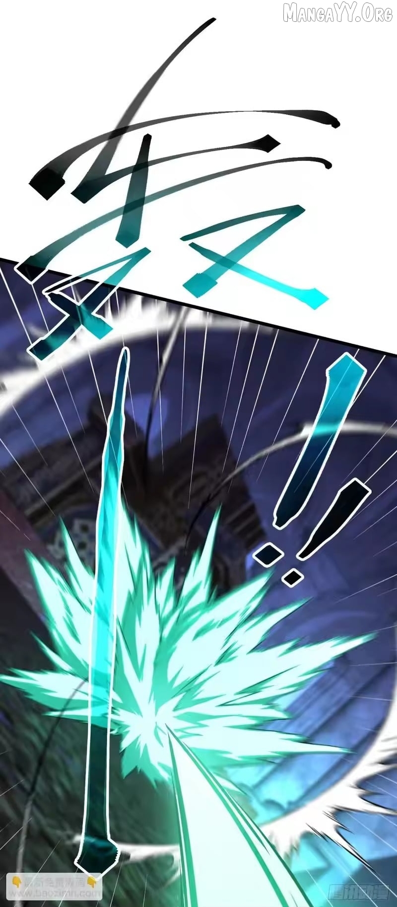 Read Lord of Summons! Sudden Mutation EN Manga Online