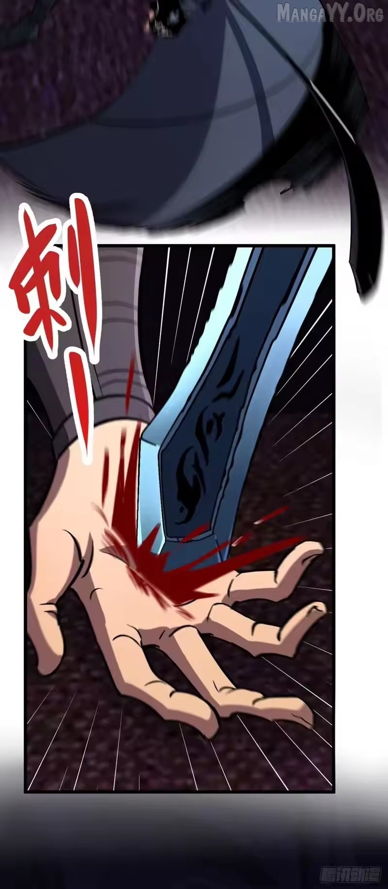 Read Lord of Summons! Sudden Mutation EN Manga Online