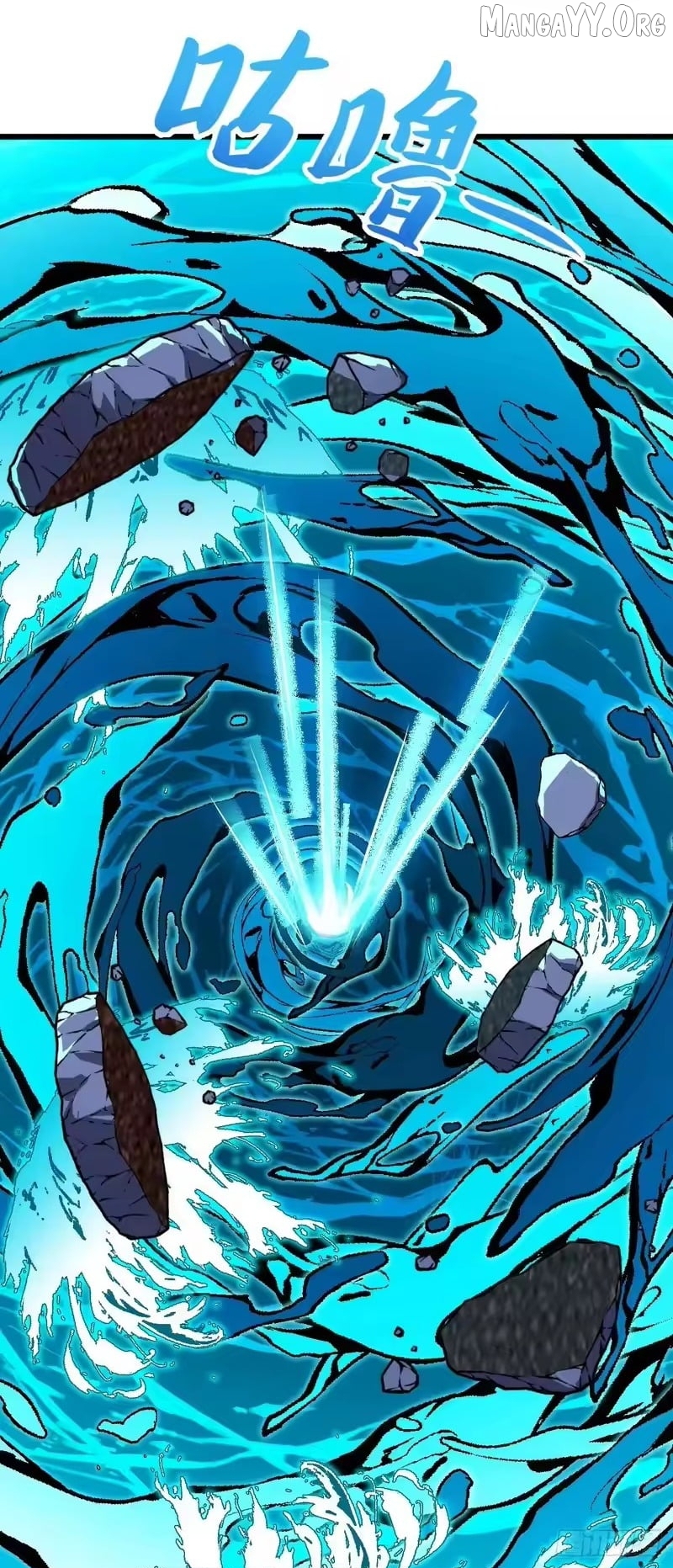 Read Lord of Summons! Sudden Mutation EN Manga Online