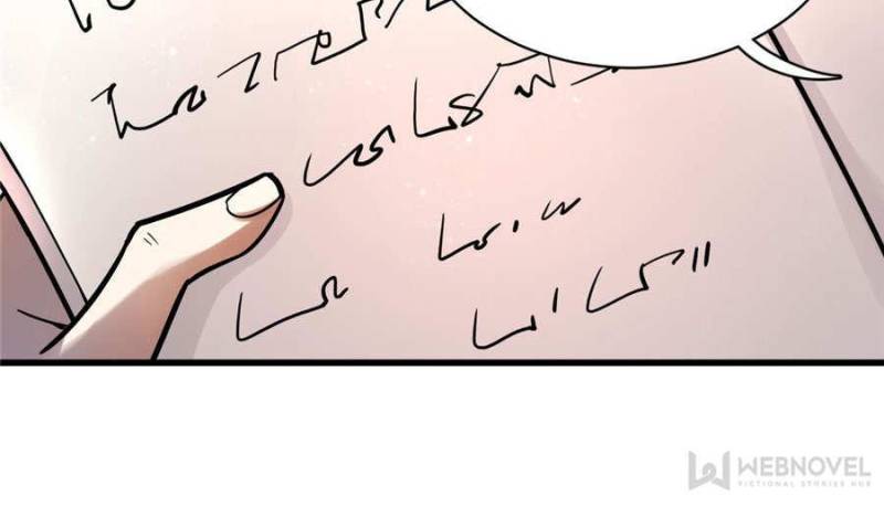 Read Lord of the Mysteries EN Manga Online