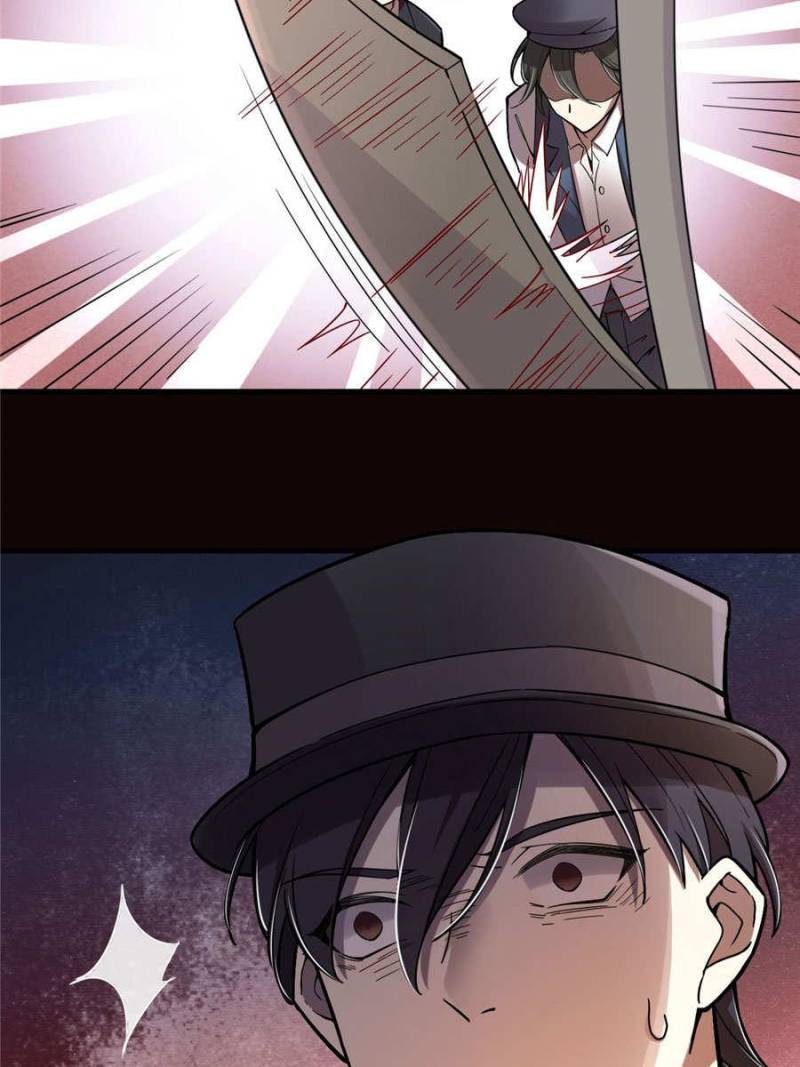 Read Lord of the Mysteries EN Manga Online