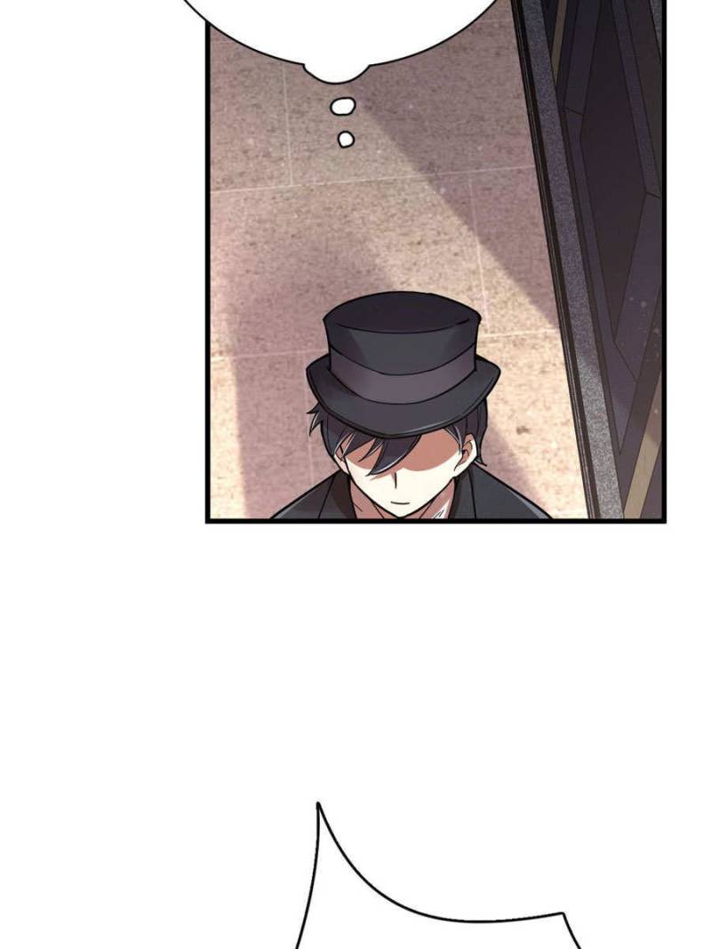 Read Lord of the Mysteries EN Manga Online