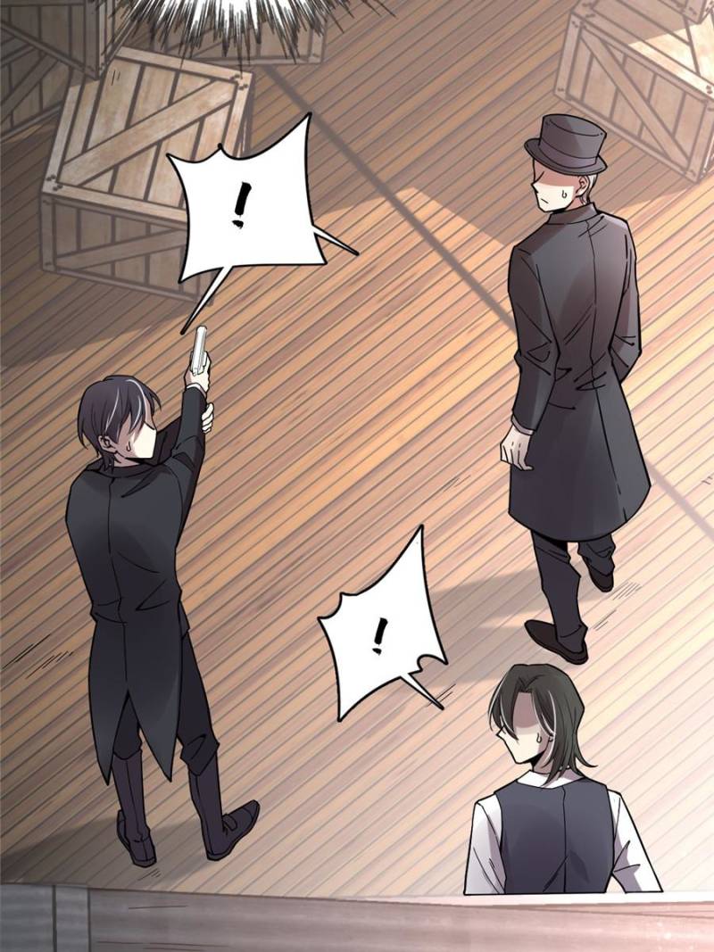 Read Lord of the Mysteries EN Manga Online