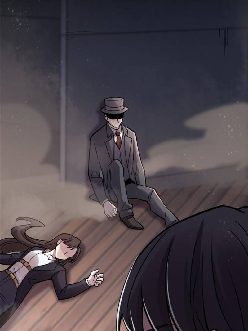 Read Lord of the Mysteries EN Manga Online
