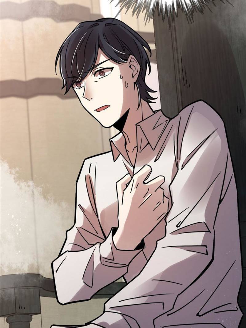 Read Lord of the Mysteries EN Manga Online