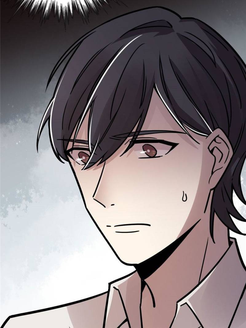 Read Lord of the Mysteries EN Manga Online