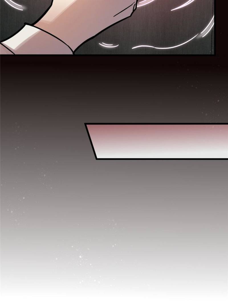 Read Lord of the Mysteries EN Manga Online