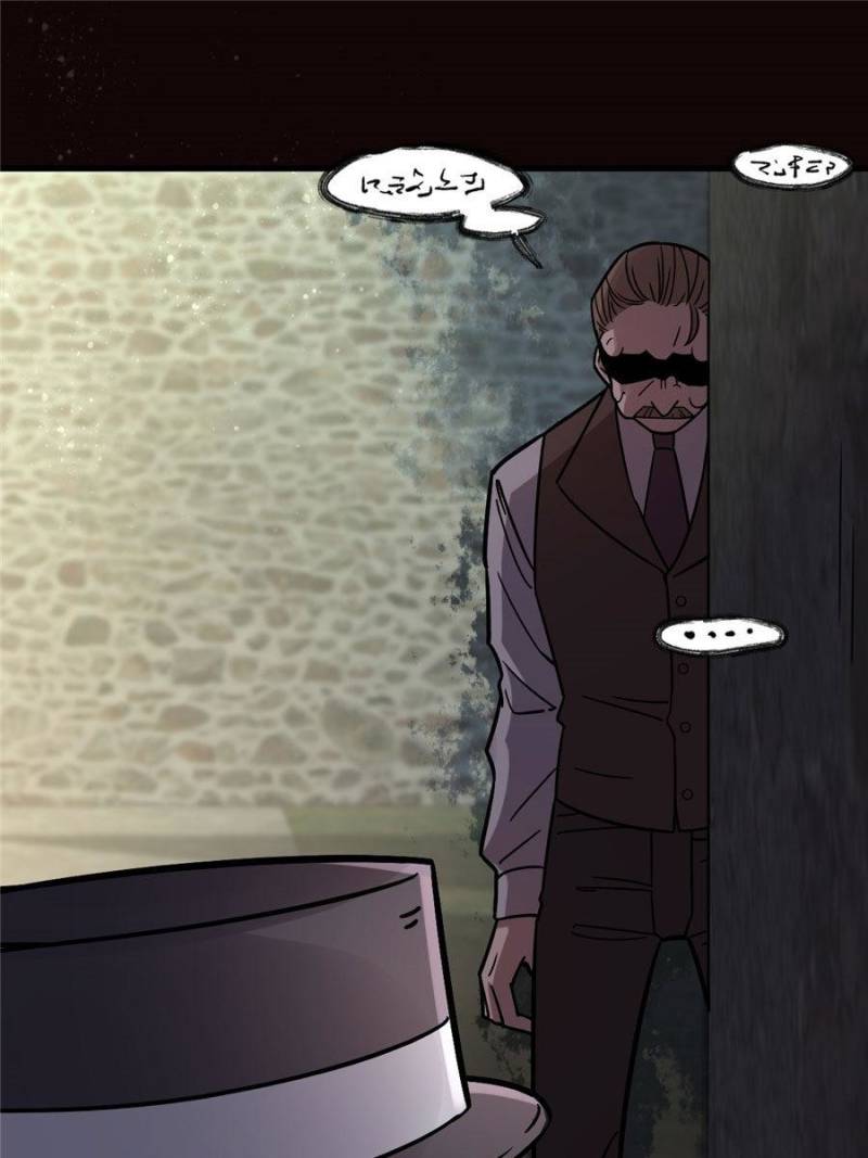 Read Lord of the Mysteries EN Manga Online
