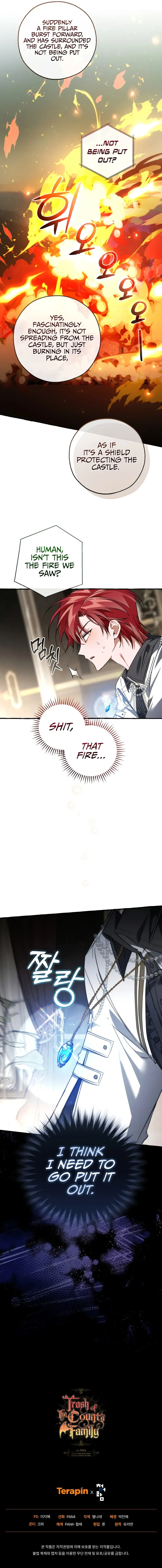 Read Lout of Count’s Family Manga Online