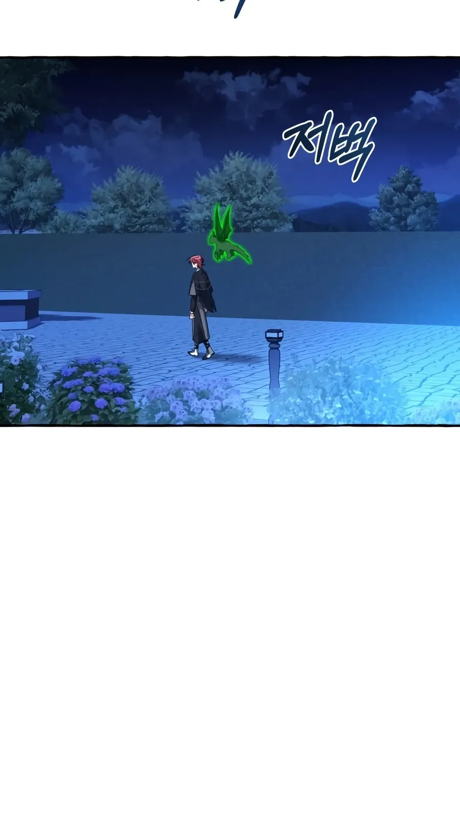 Read Lout of Count’s Family Manga Online
