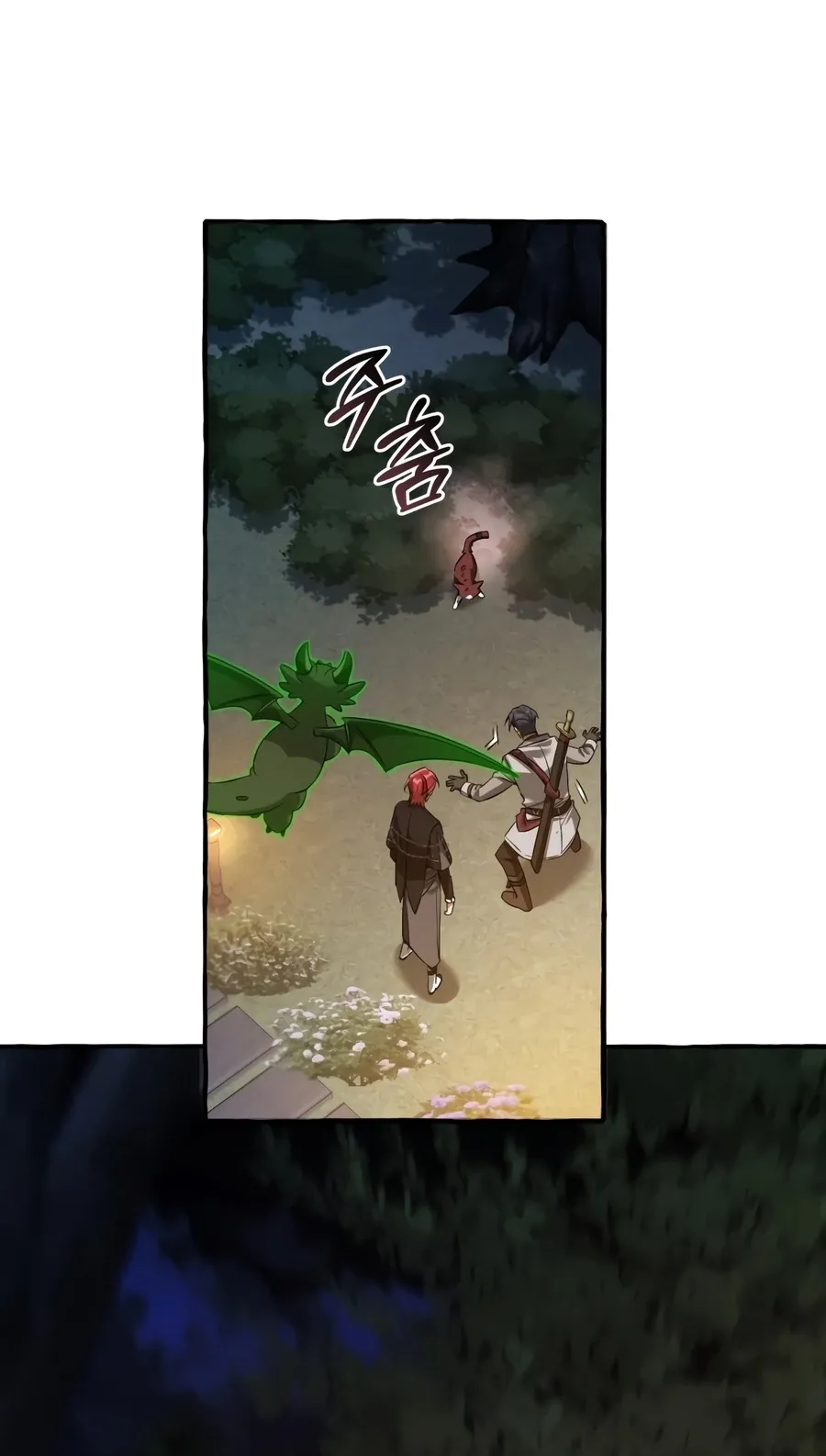 Read Lout of Count’s Family Manga Online