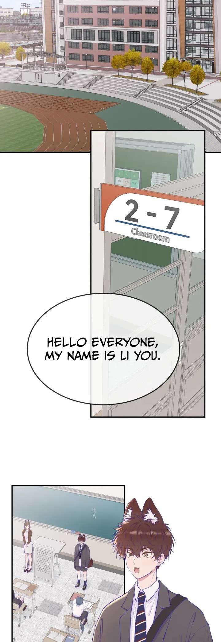 Read Lying Puppies Get Eaten Manga Online