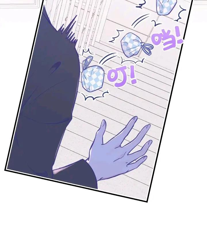 Read Lying Puppies Get Eaten Manga Online