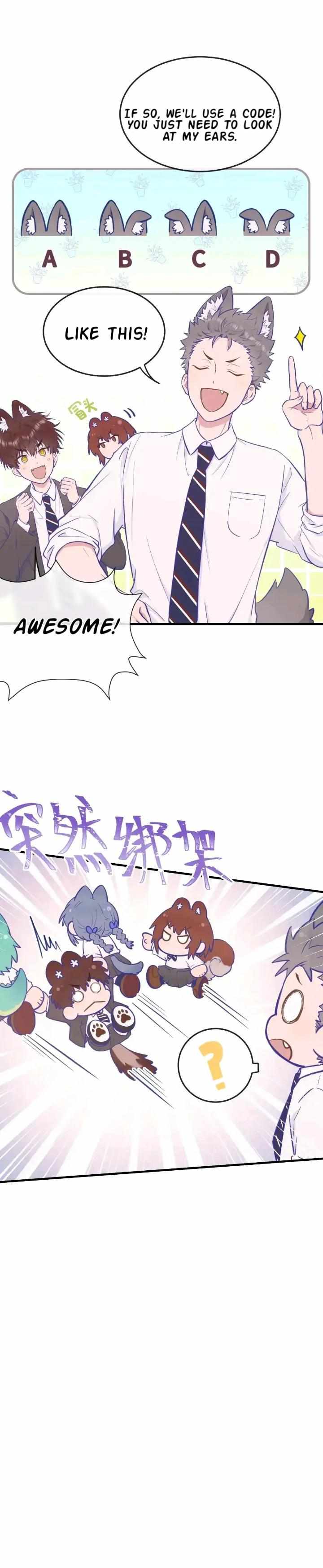 Read Lying Puppies Get Eaten Manga Online
