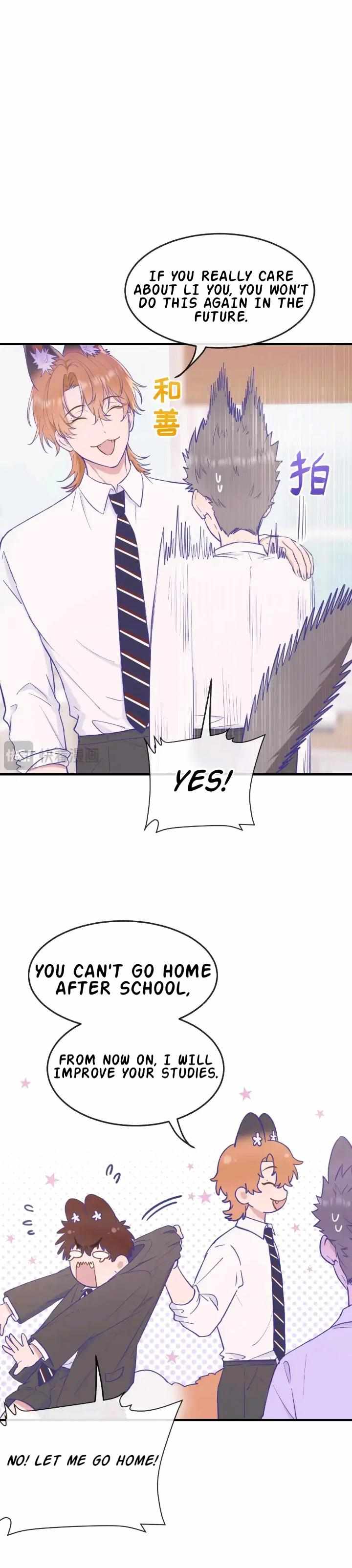 Read Lying Puppies Get Eaten Manga Online