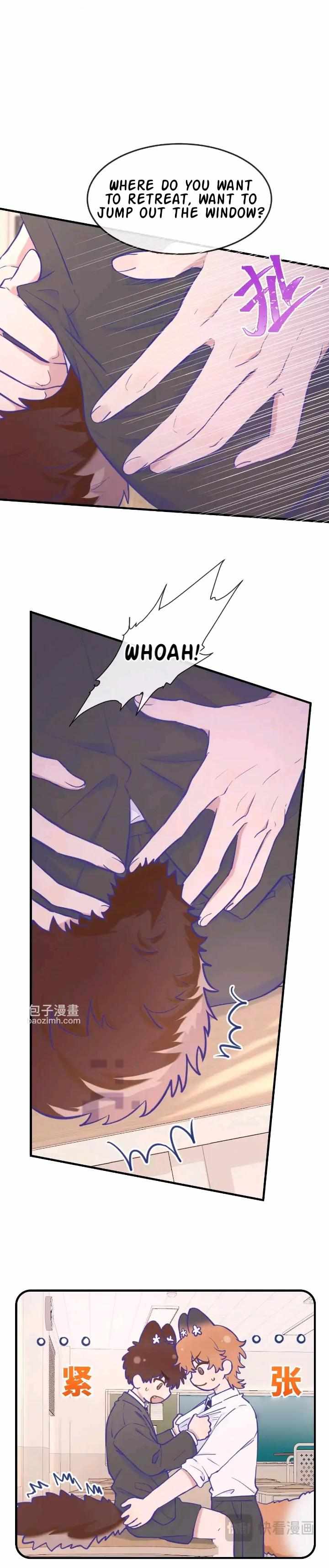 Read Lying Puppies Get Eaten Manga Online