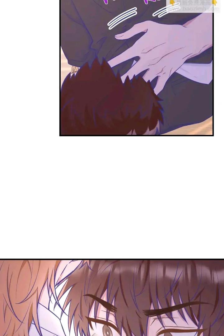 Read Lying Puppies Get Eaten Manga Online
