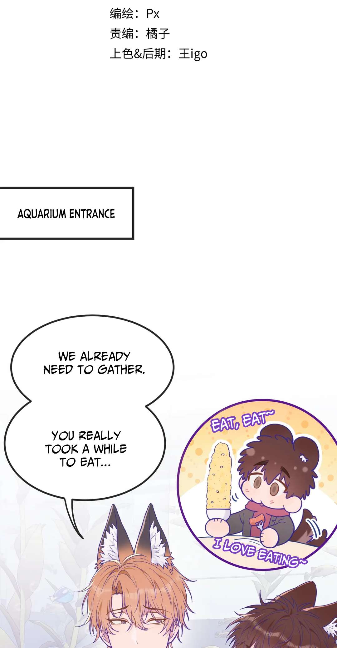 Read Lying Puppies Get Eaten Manga Online