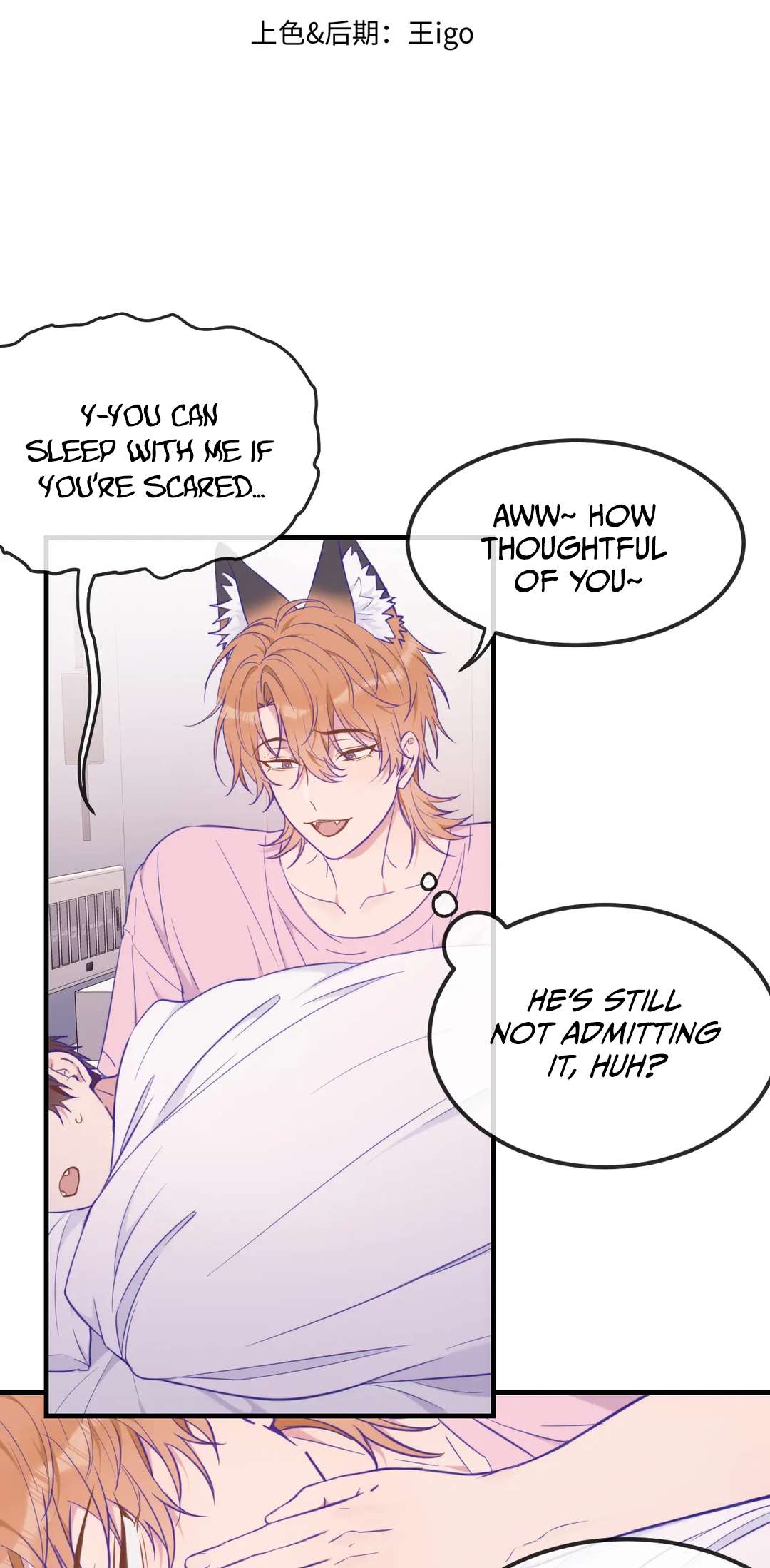 Read Lying Puppies Get Eaten Manga Online