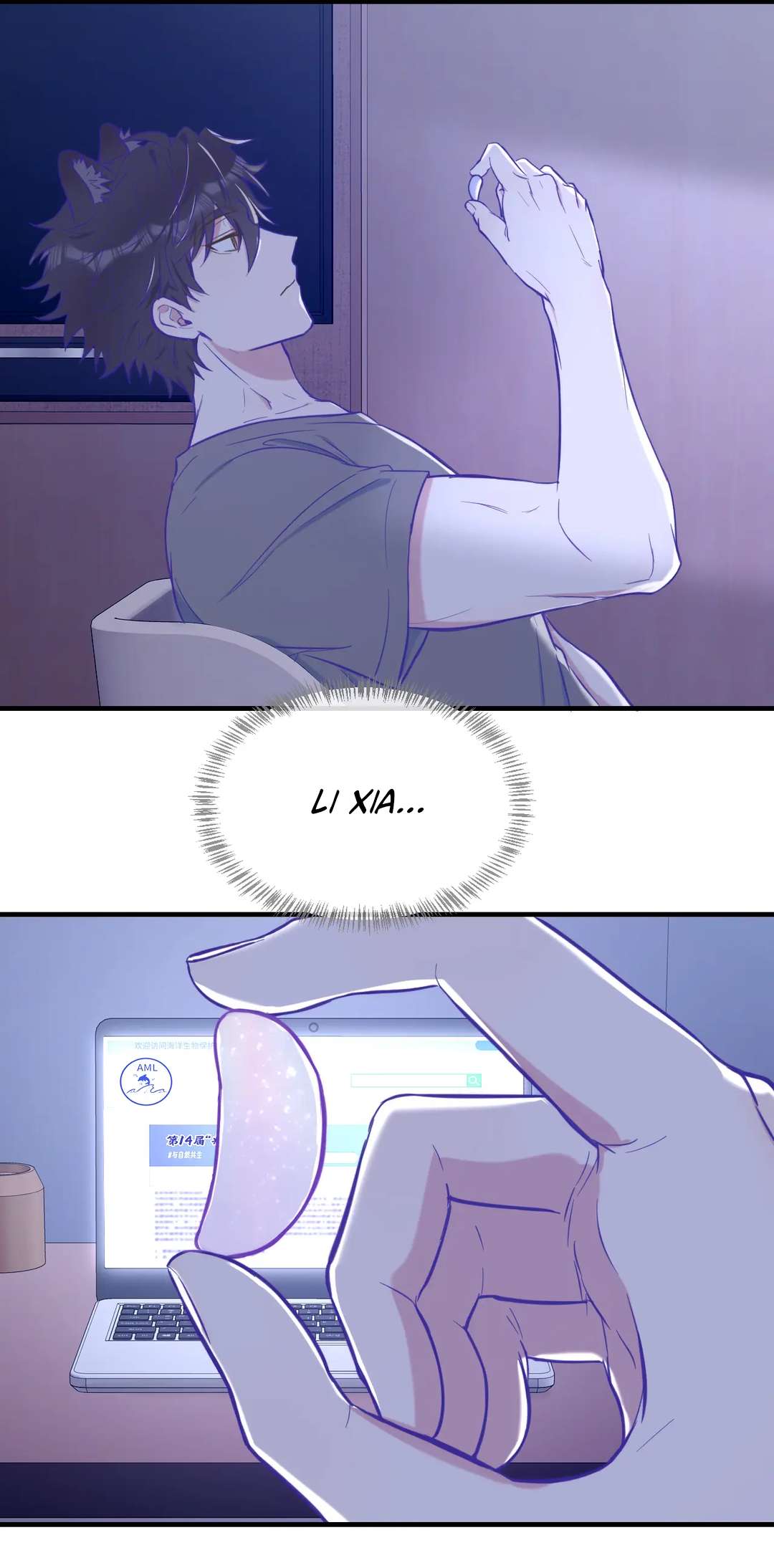 Read Lying Puppies Get Eaten Manga Online