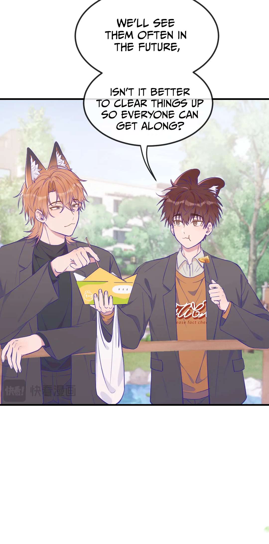 Read Lying Puppies Get Eaten Manga Online