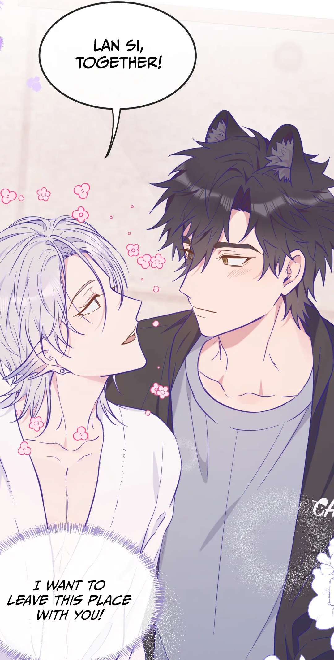 Read Lying Puppies Get Eaten Manga Online
