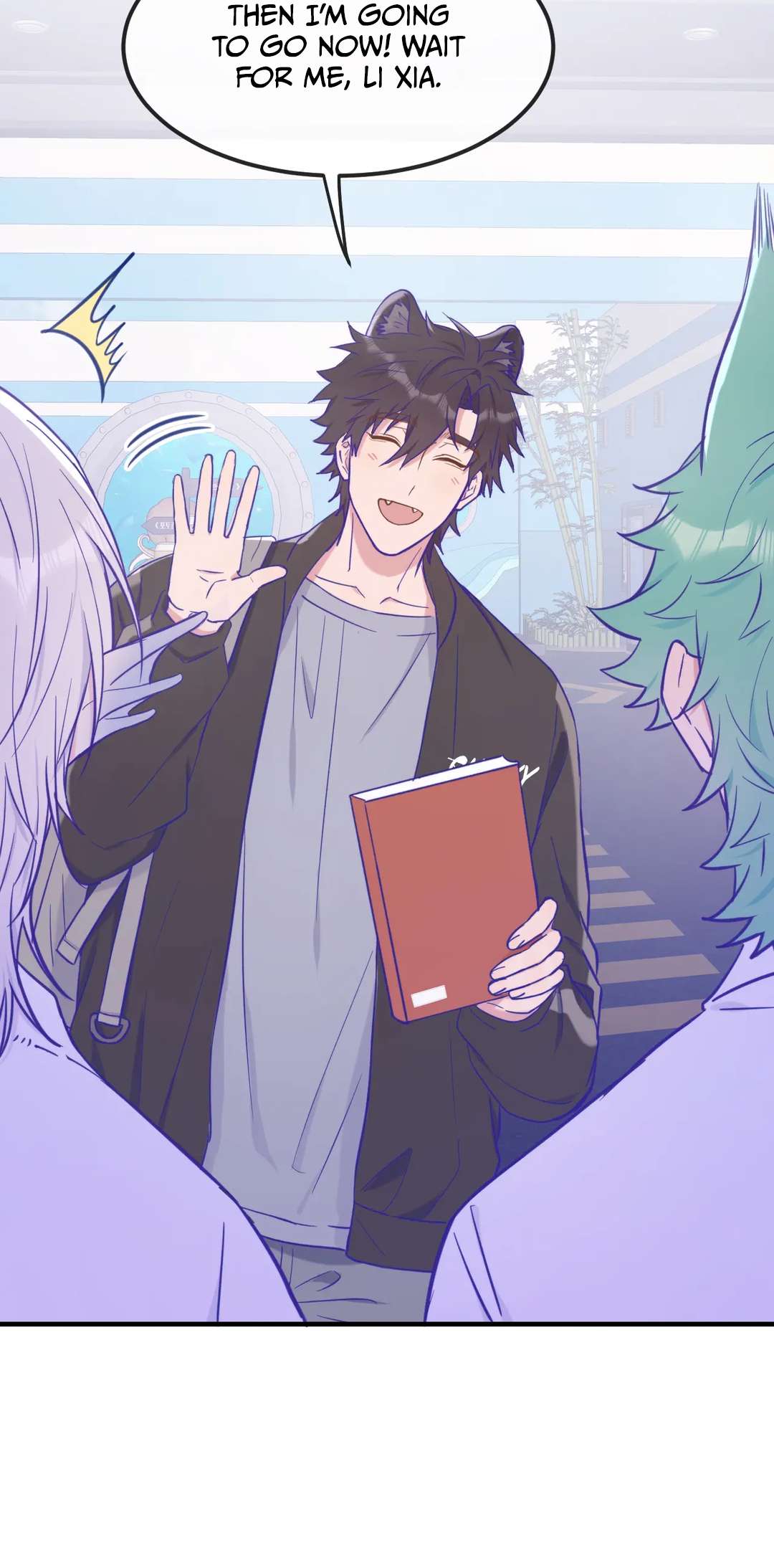 Read Lying Puppies Get Eaten Manga Online