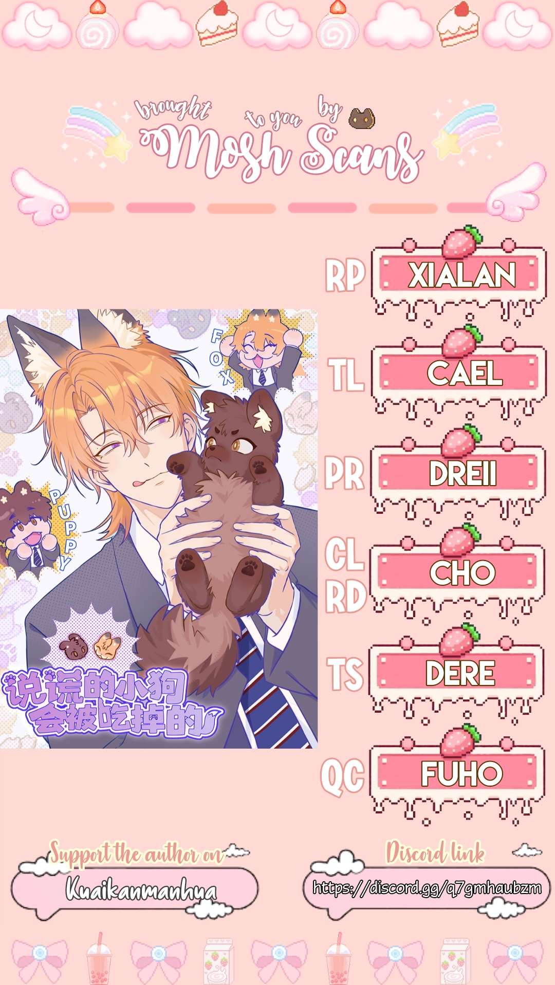 Read Lying Puppies Get Eaten Manga Online