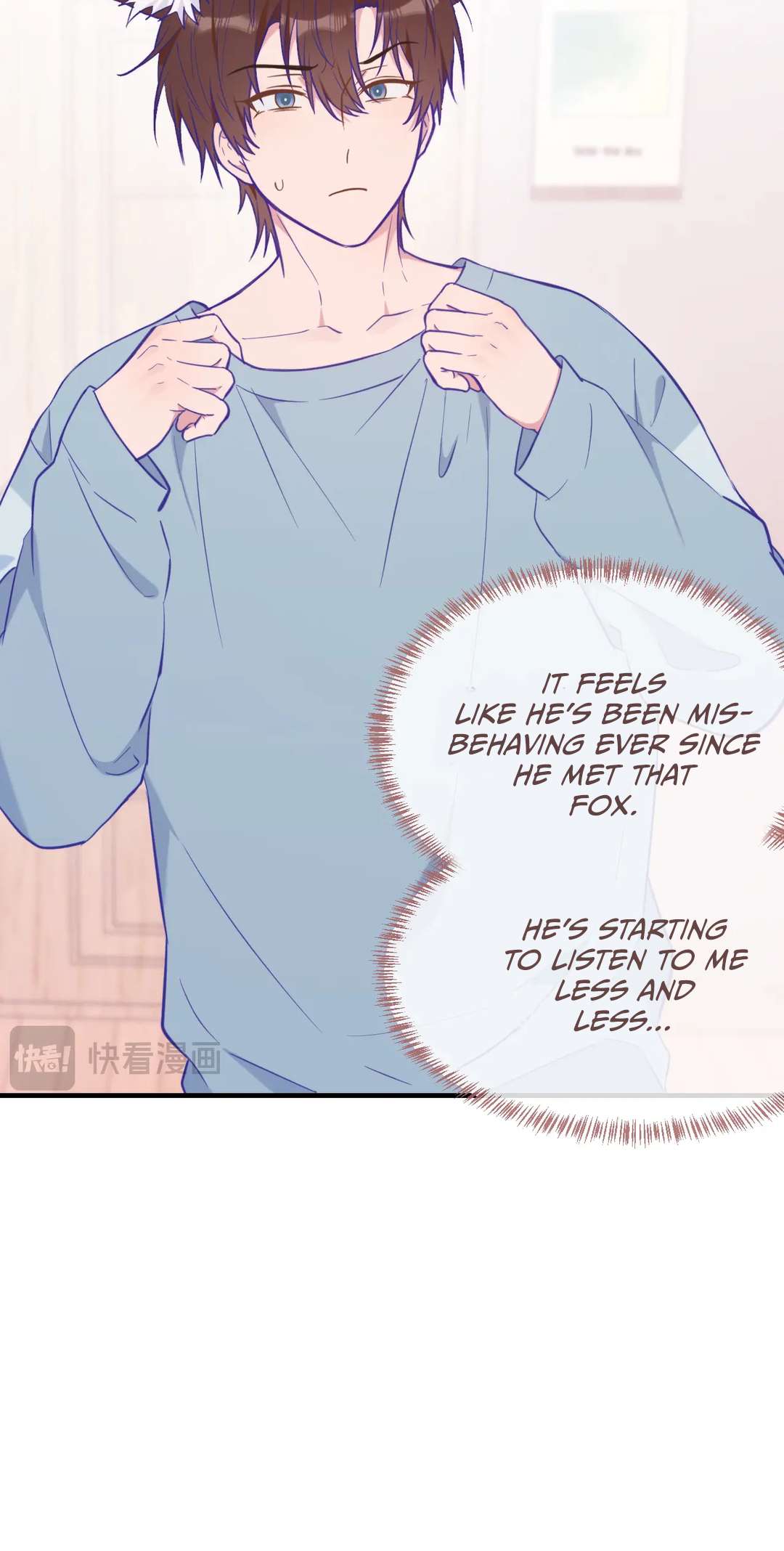 Read Lying Puppies Get Eaten Manga Online
