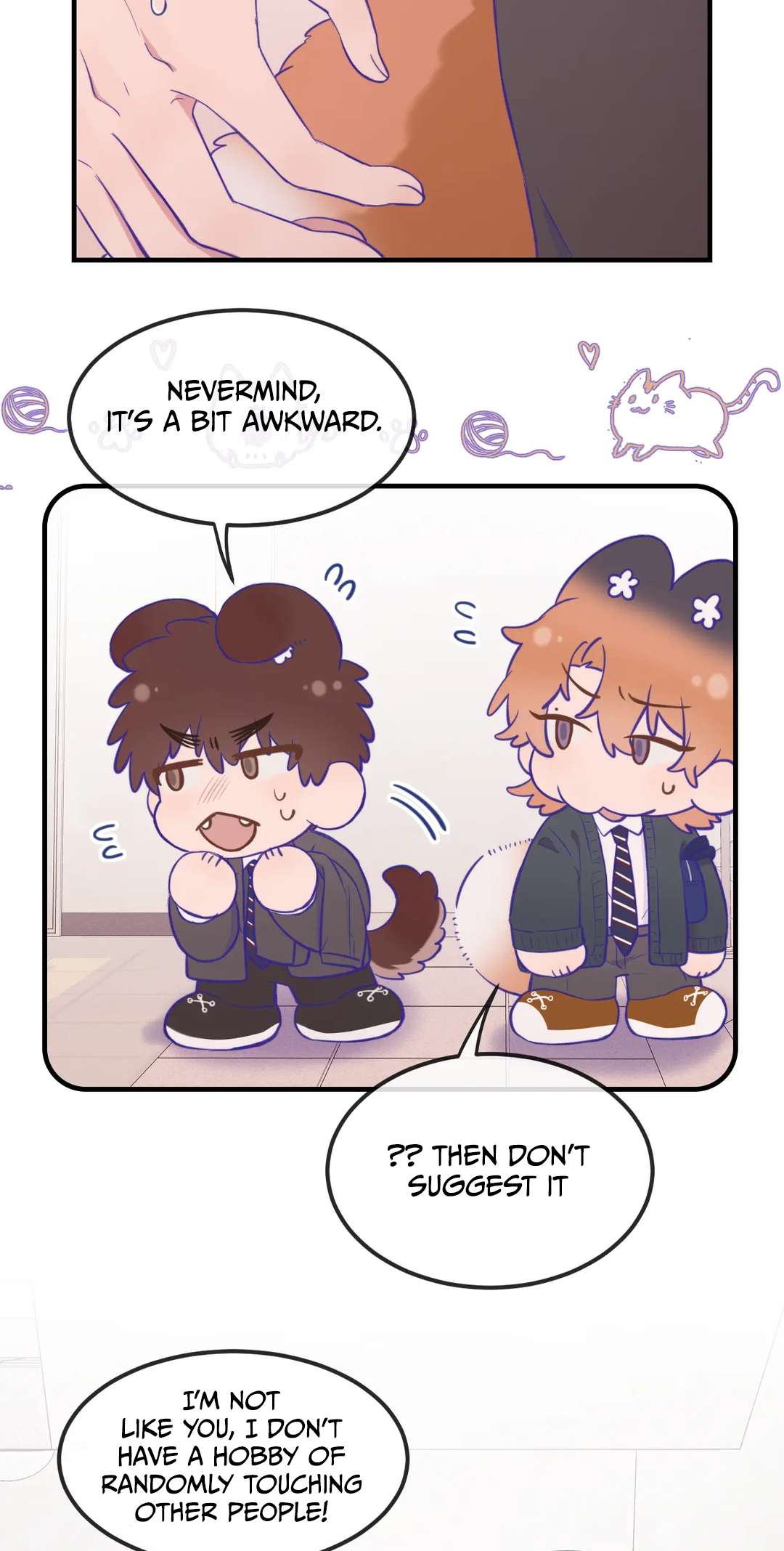Read Lying Puppies Get Eaten Manga Online