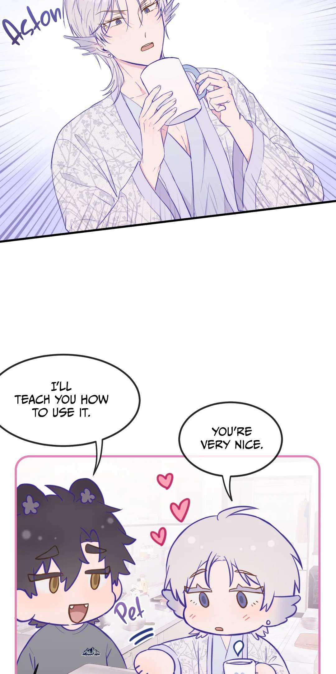 Read Lying Puppies Get Eaten Manga Online