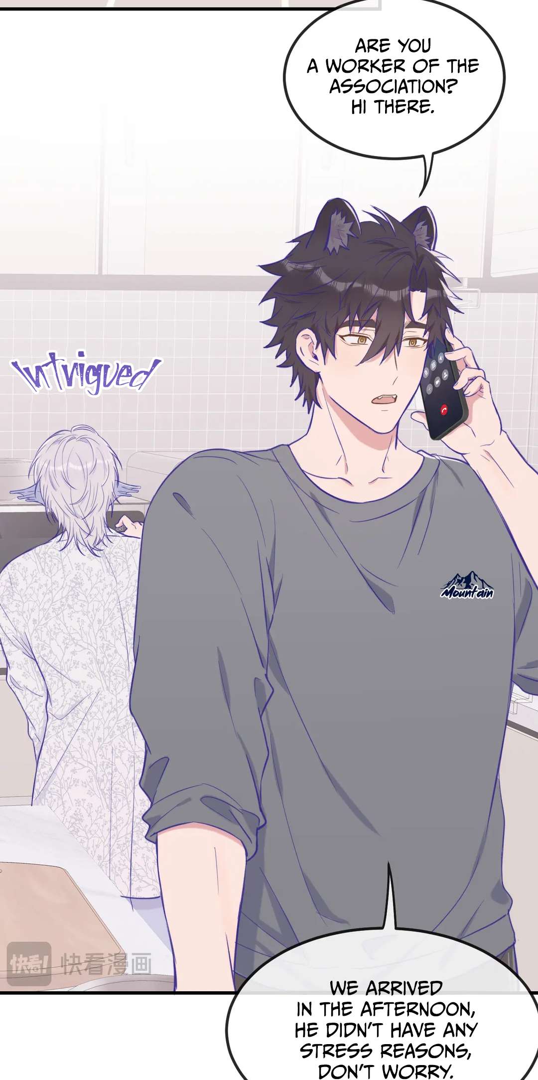 Read Lying Puppies Get Eaten Manga Online